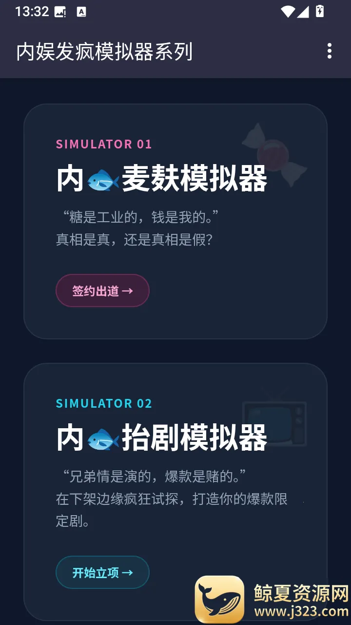 ���鷢��ģ����(��������ģ����)