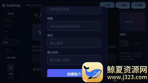 YukiHub(Galgame��������)