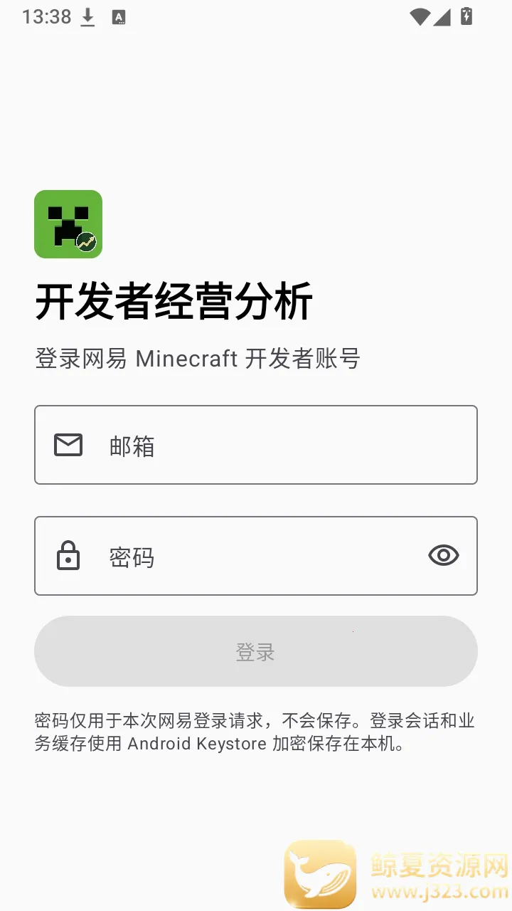 �����߾�Ӫ���������ֻ���
