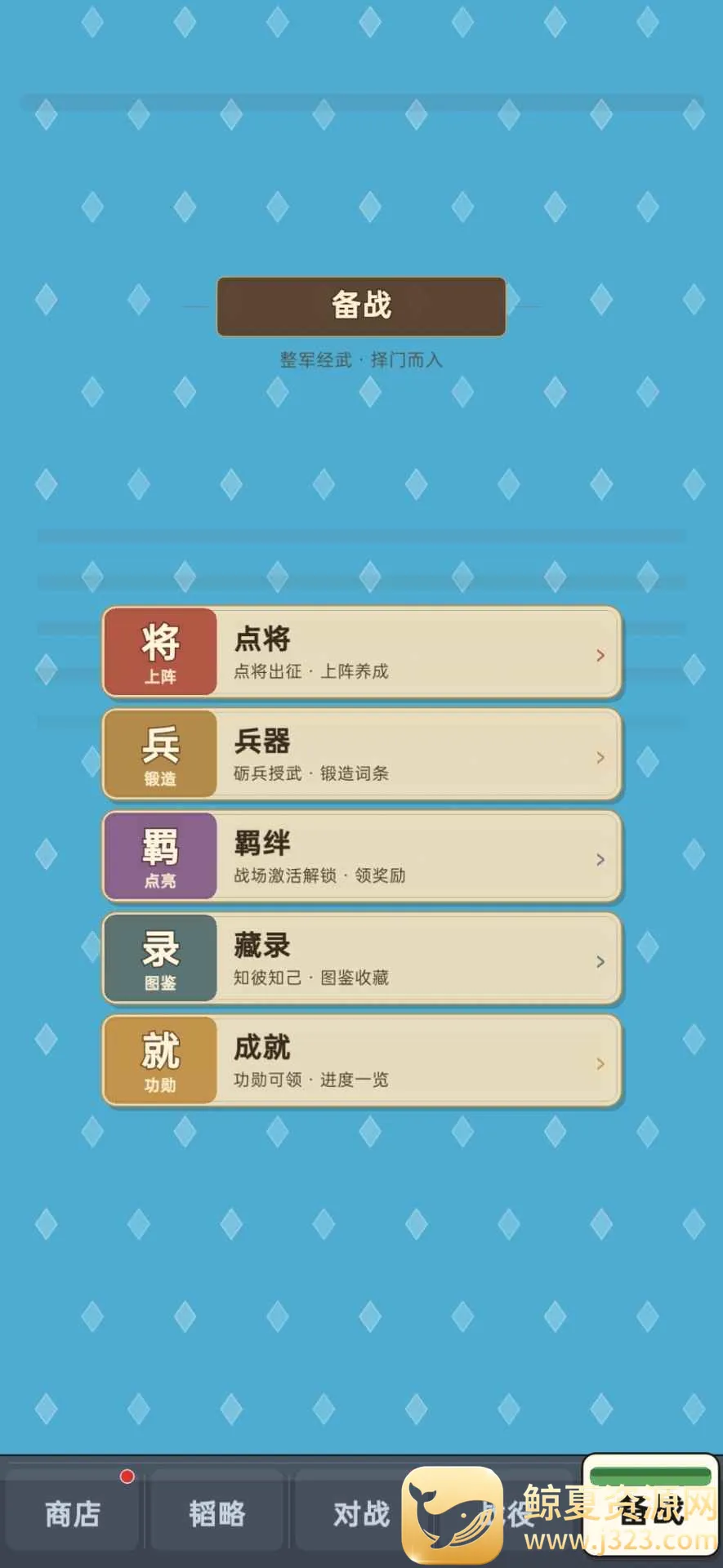 ��������2026���°汾