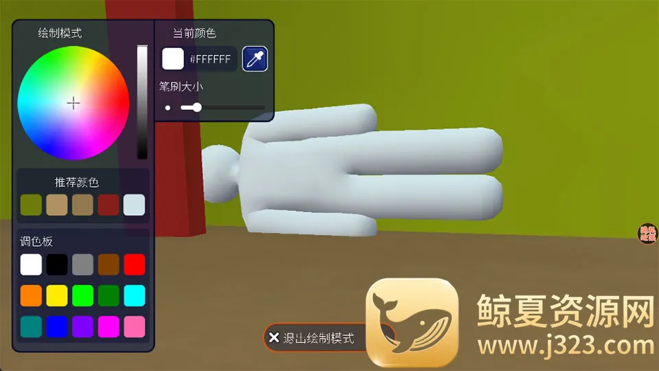 ��èè��ʦ��Ϸ(������èè��Ϸ)