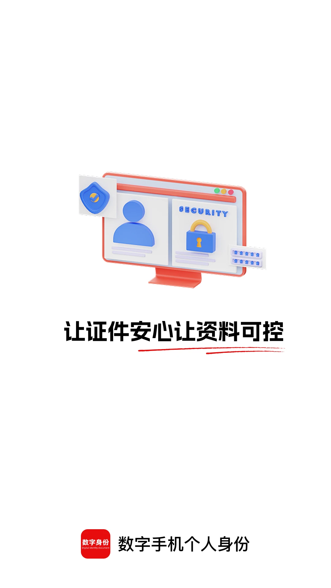 �����ֻ�������������2026���°汾