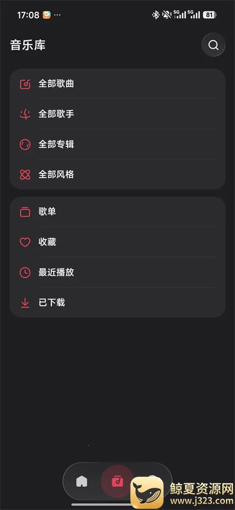 ��ţ����app(���־ۺϲ���)