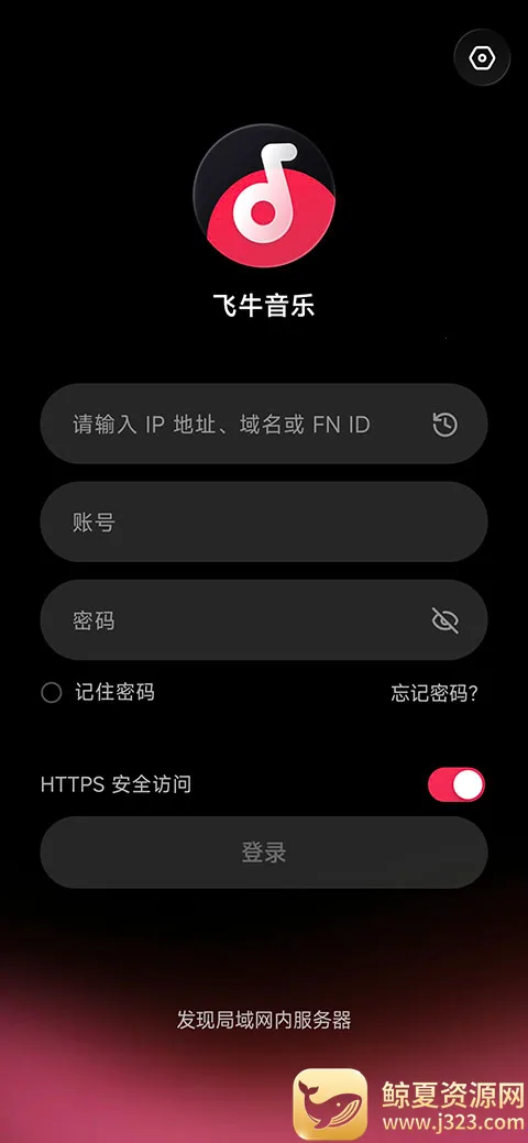 ��ţ����app(���־ۺϲ���)