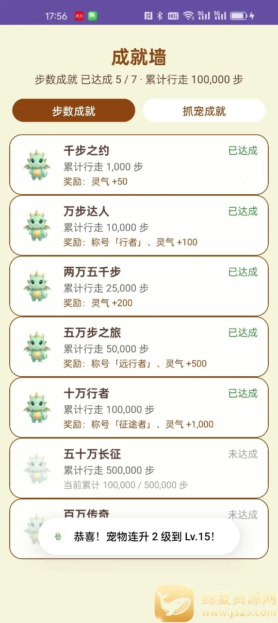 ������谲׿���ֻ���