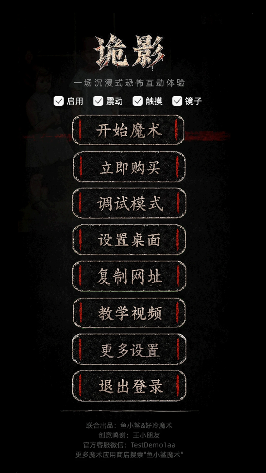 ��Ӱ2026�ٷ����°汾