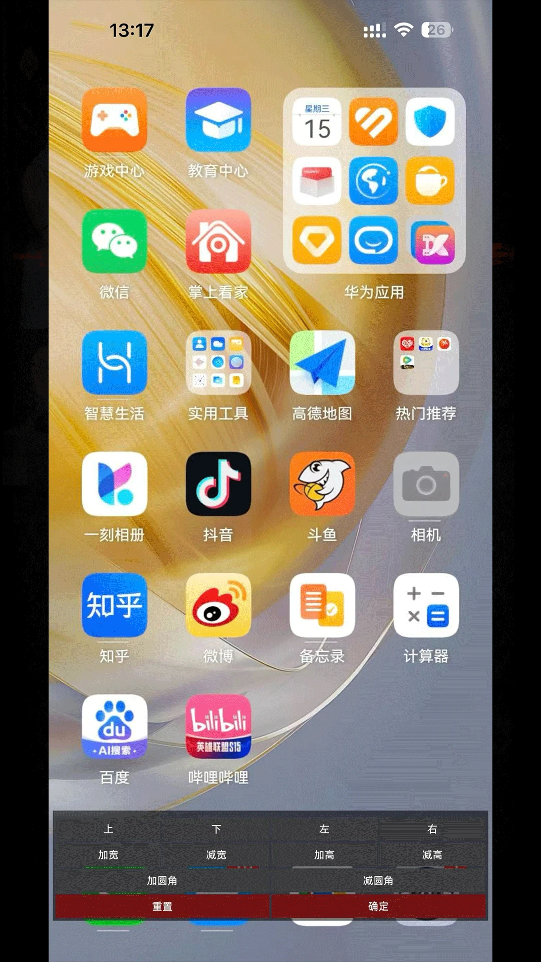 ��Ӱ2026�ٷ����°汾
