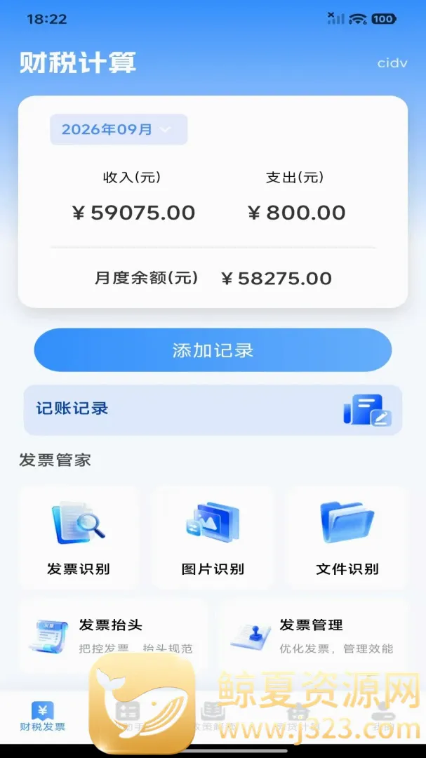 ���˲�˰�ǲ鰲׿���ֻ���