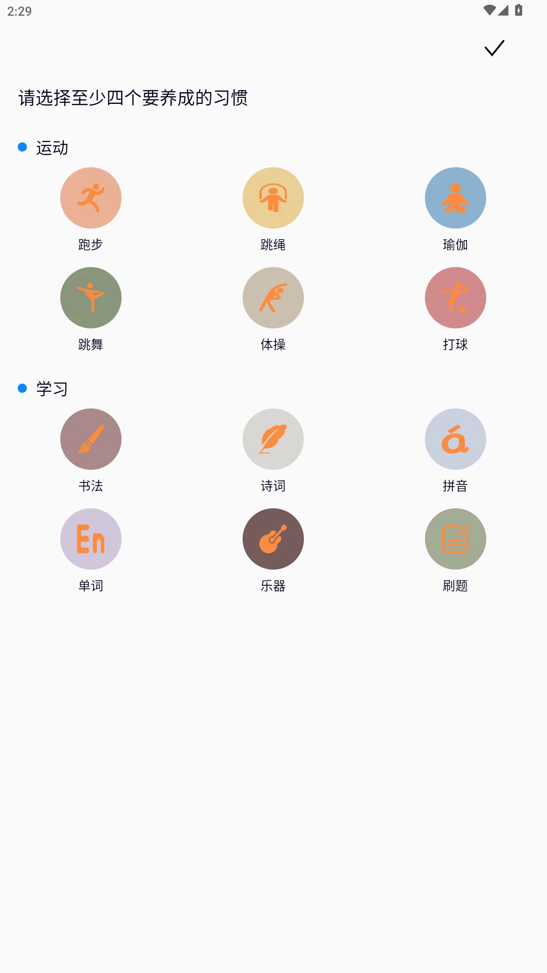 ����eУ2026�ٷ����°汾