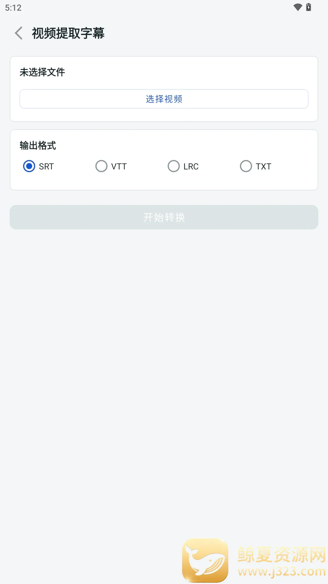 �����ʽת������(��ʽת������)