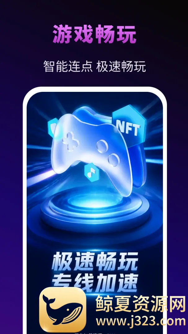 �����Ϸ��������2026���°汾