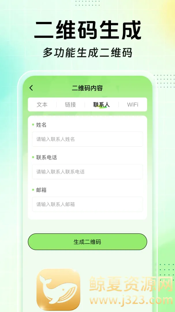 ɨɨ��ά����Ѳ�����2026�ٷ����°汾