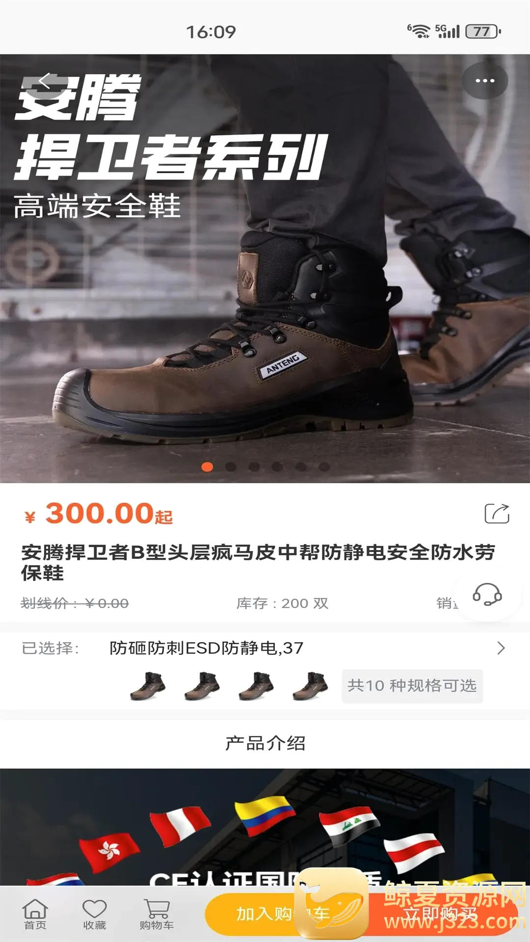 �����̳�2026���°汾