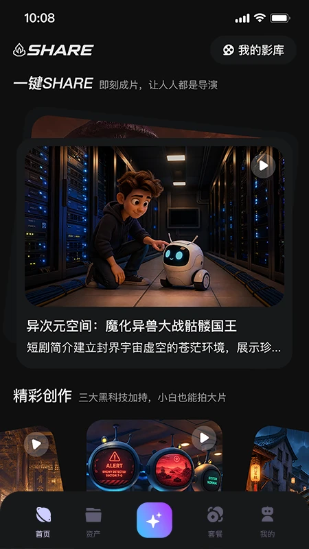鿶�AI(AI�̾紴������)
