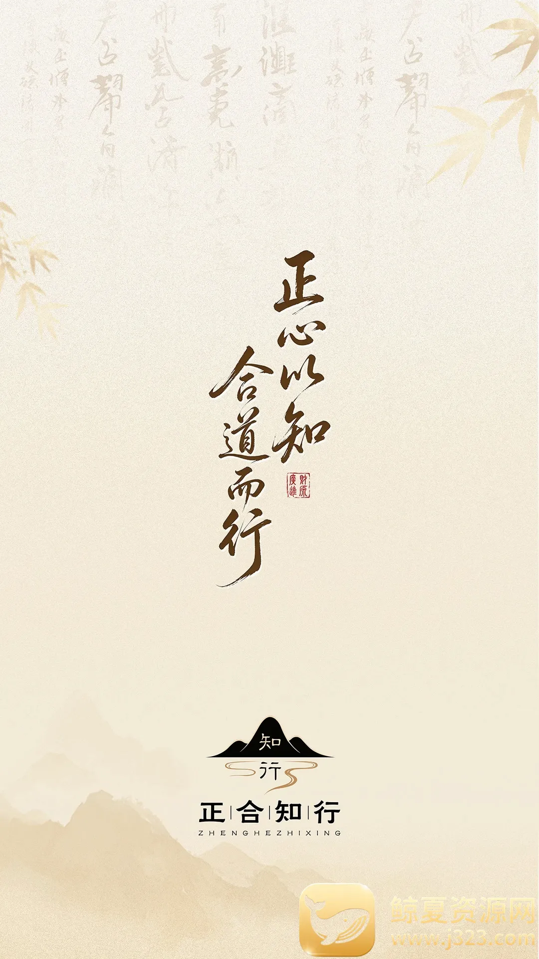 ����֪��2026���°汾