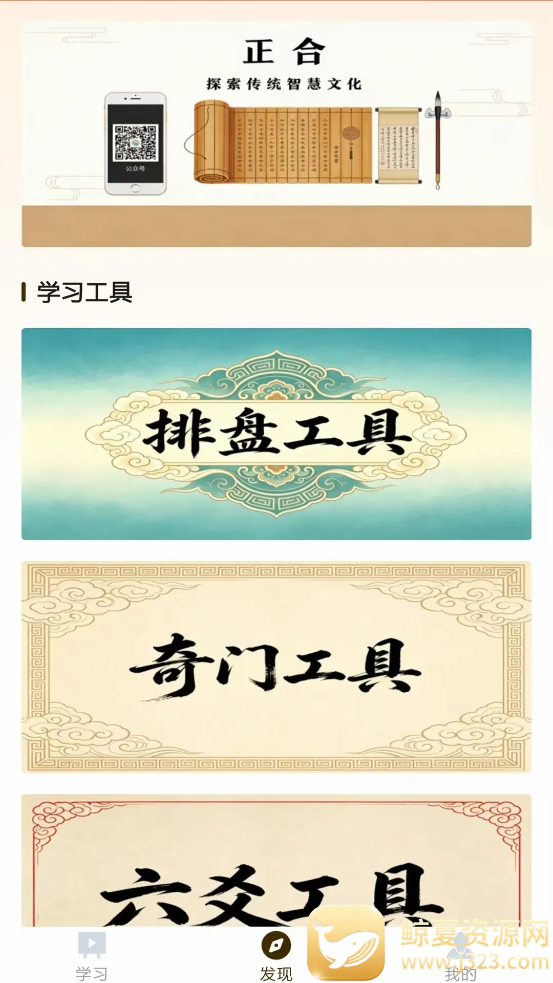 ����֪��2026���°汾
