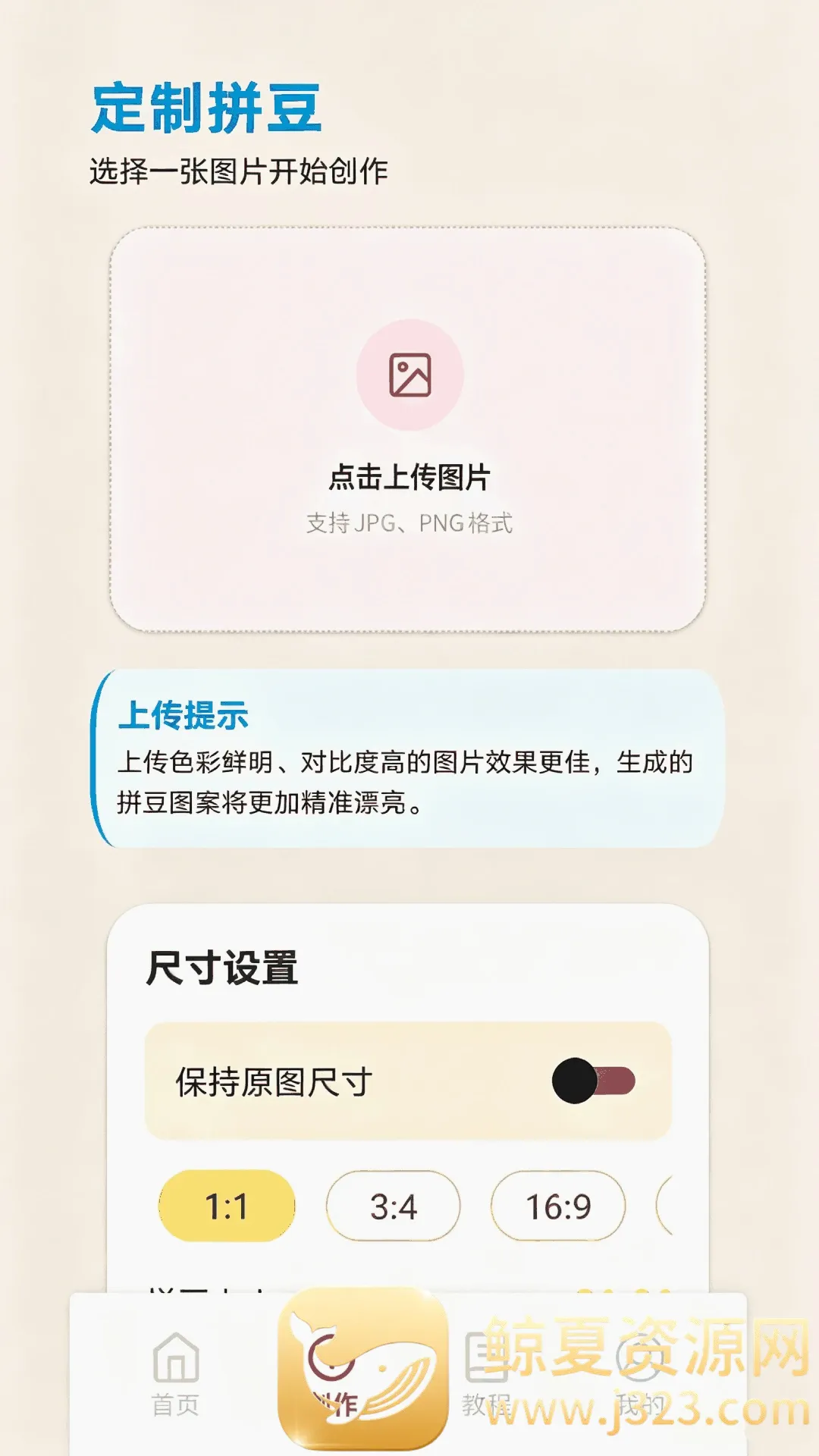 PG����(�ֻ��ļ�������)