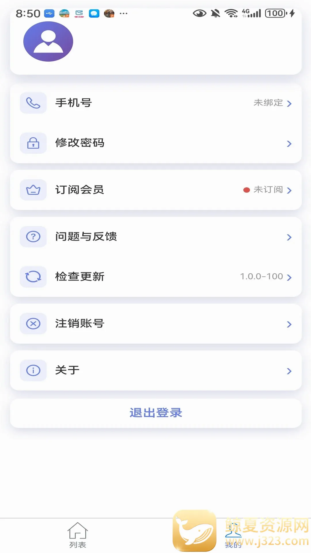 ��ѧ����(֪ʶ����ƽ̨)