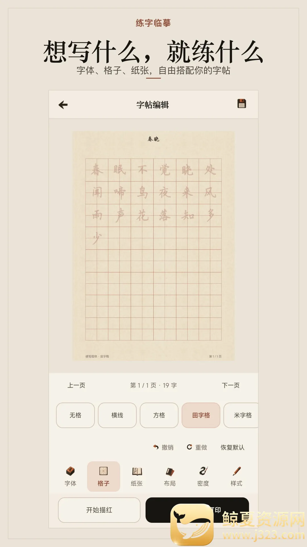 ������ġ����2026���°汾