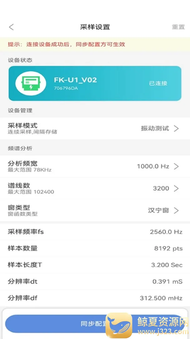 ������APP(�����������)