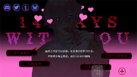 ���㹲�ȵ�14�����İ������ֻ���