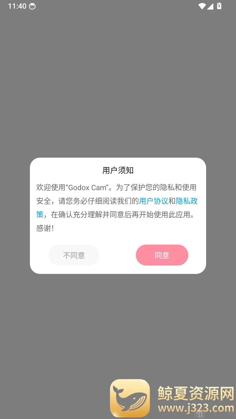 Godox Cam������������2026���°汾