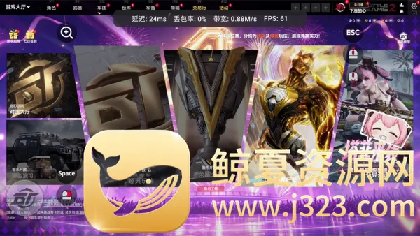 �������ѻ�2(�����Ϸ�淨)