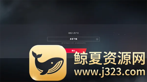 �������ѻ�2(�����Ϸ�淨)