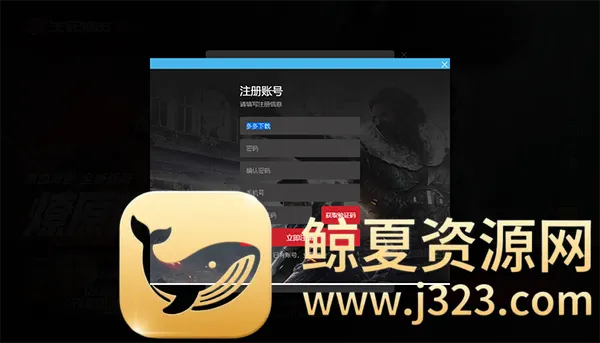 �������ѻ�2(�����Ϸ�淨)