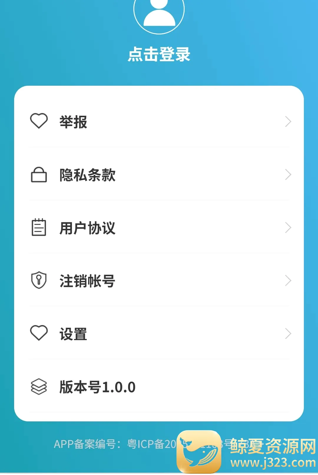��;���ǵ���(���е���Ӧ��)