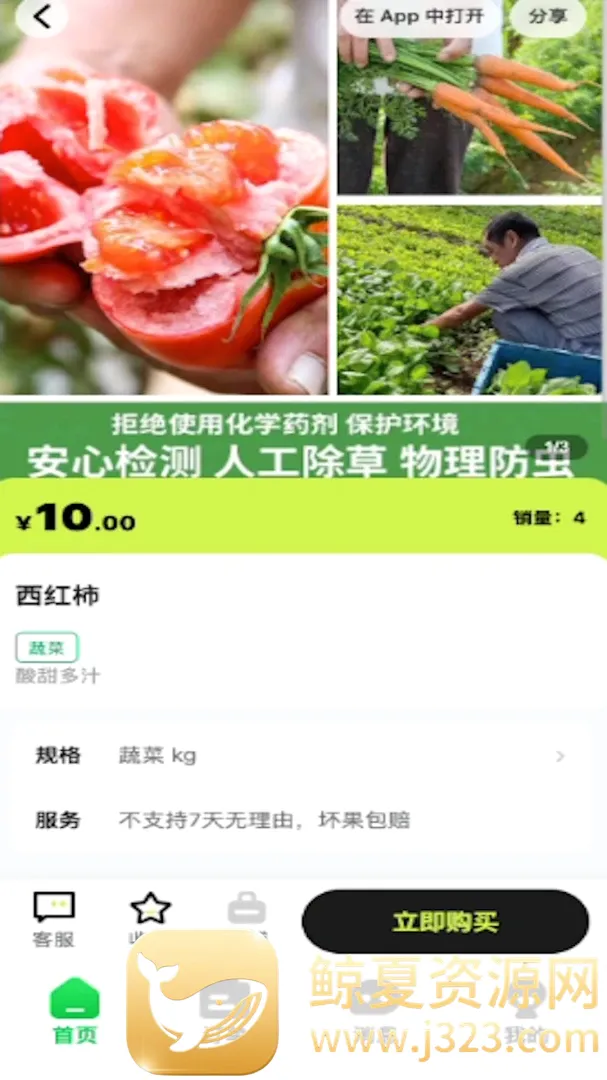 �����2026���°汾