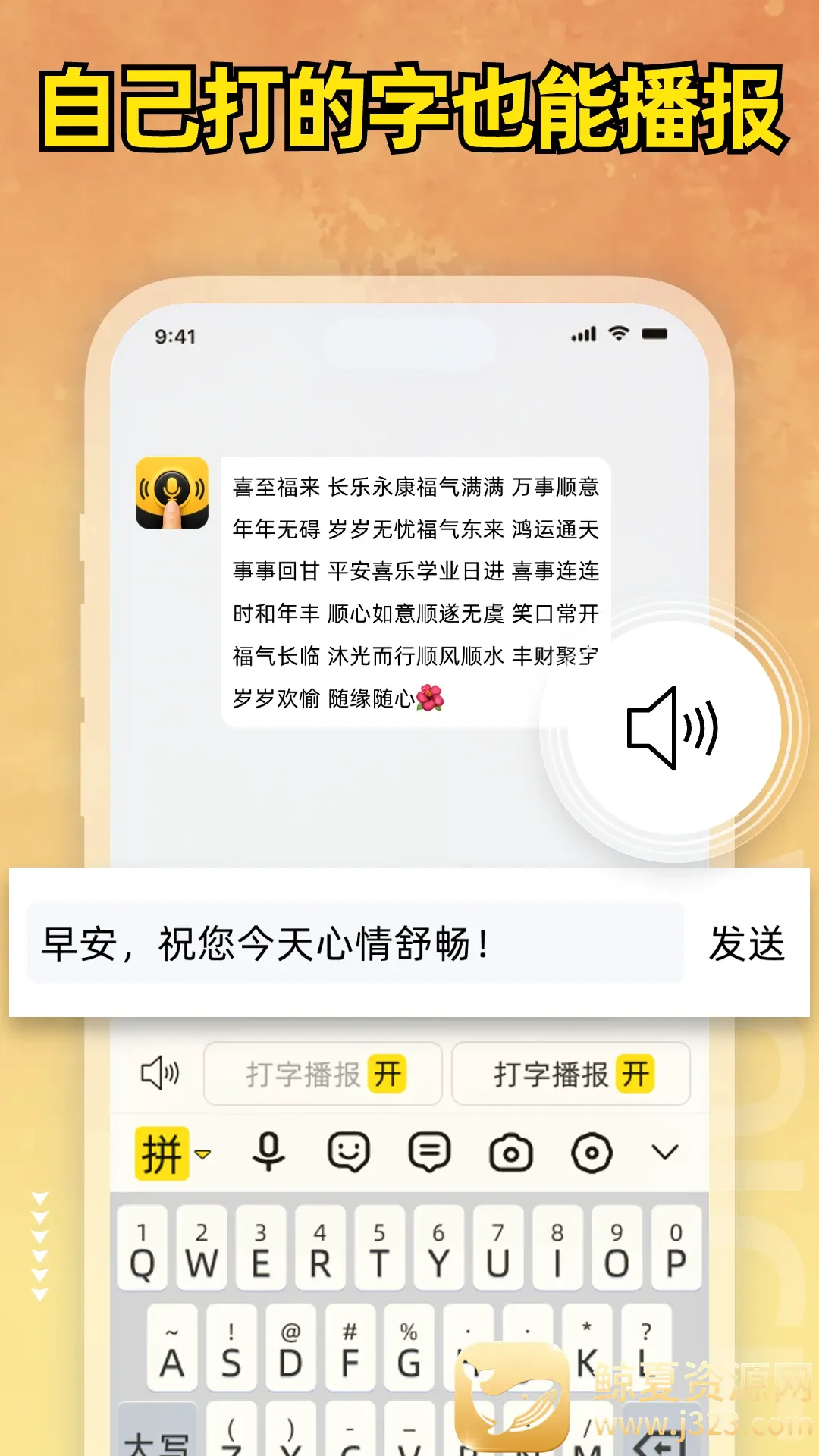 С���ȼ���(�ֻ���������)