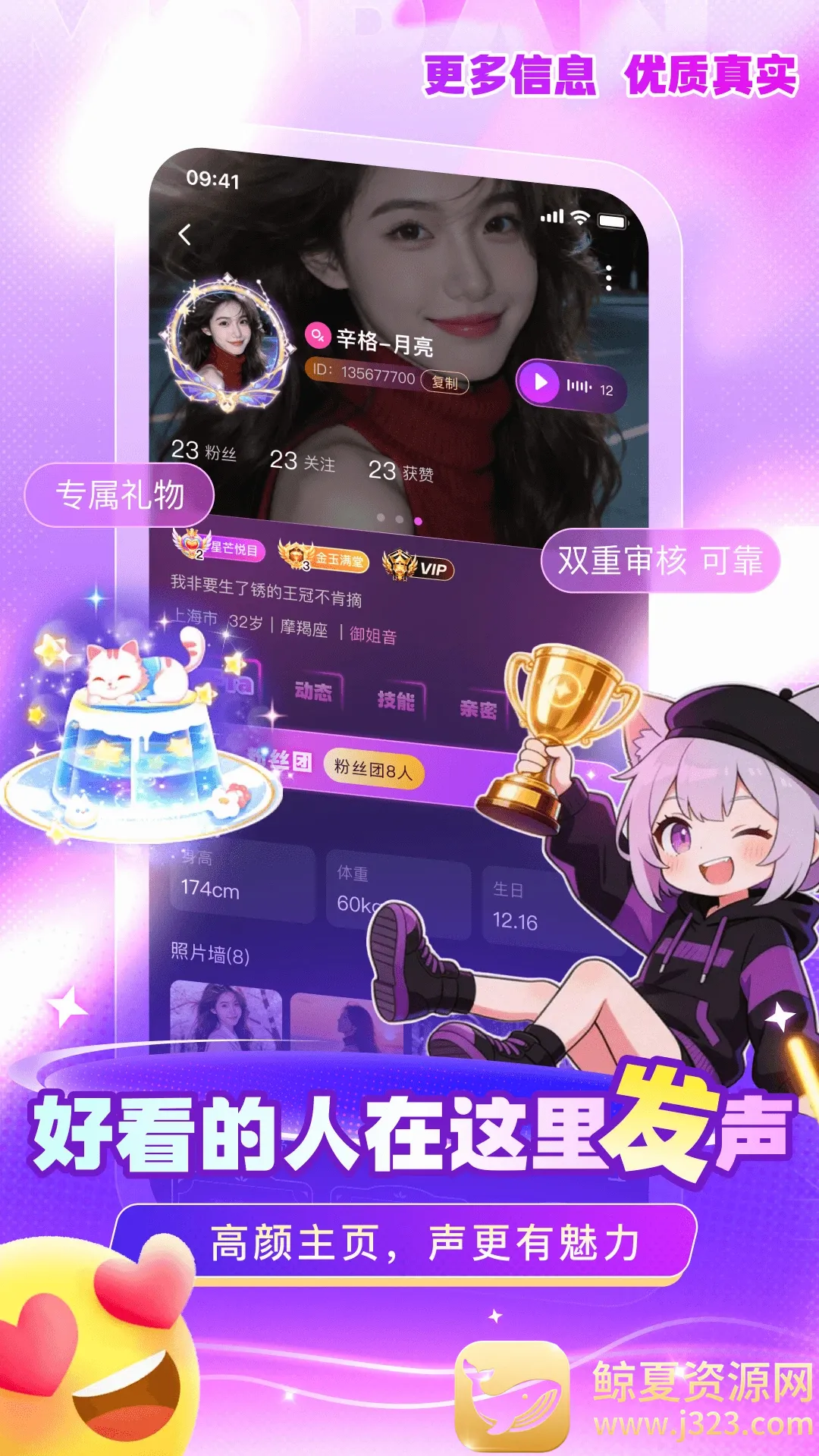 ��(����������Ϸ)