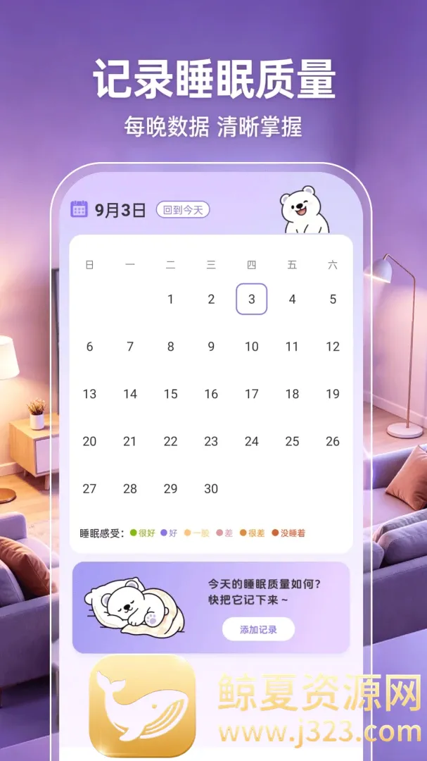 �ֻ�Ͷ�����ӳ���2026���°汾