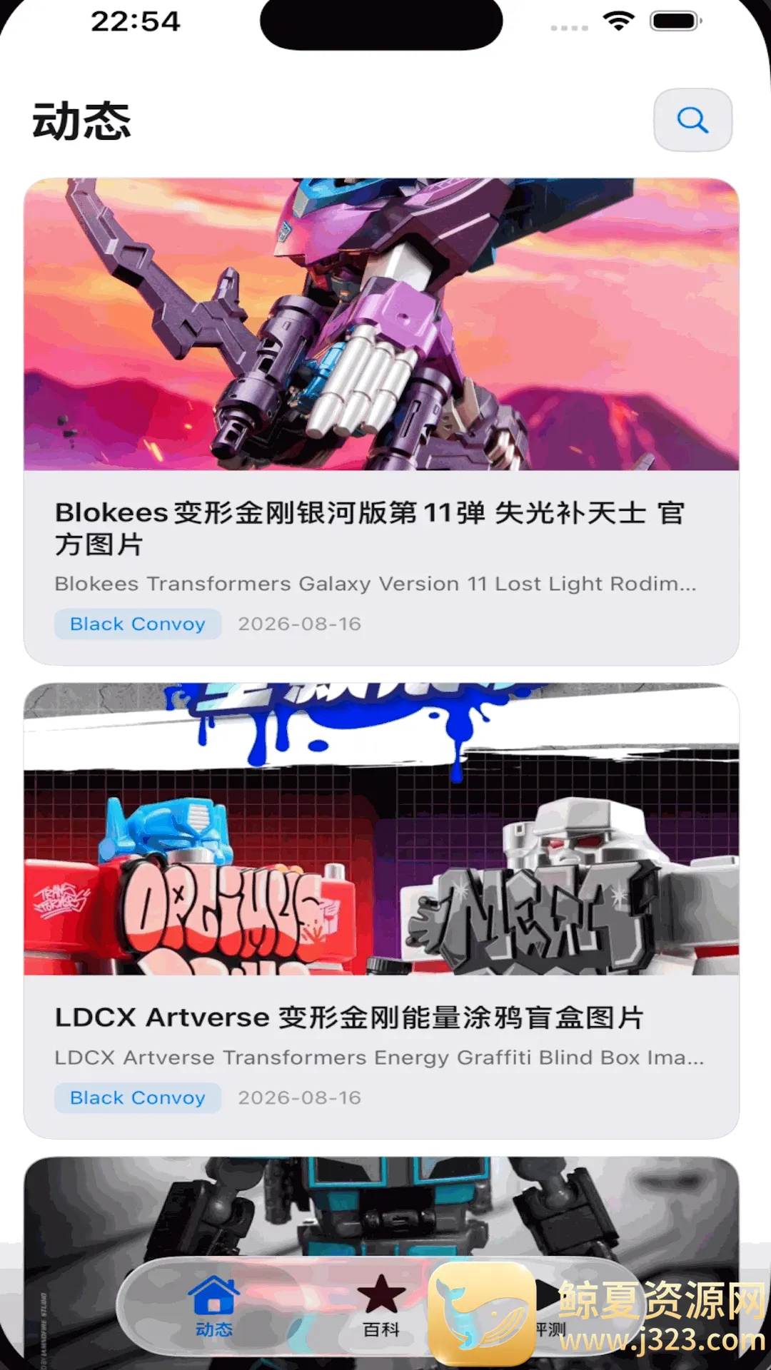 ��߿ռ�(�������ٿ�)
