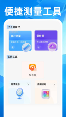 ˳��쳵����(ȫ���г�����)