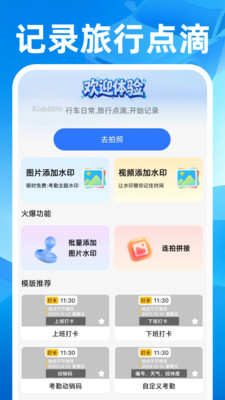 ˳��쳵����(ȫ���г�����)