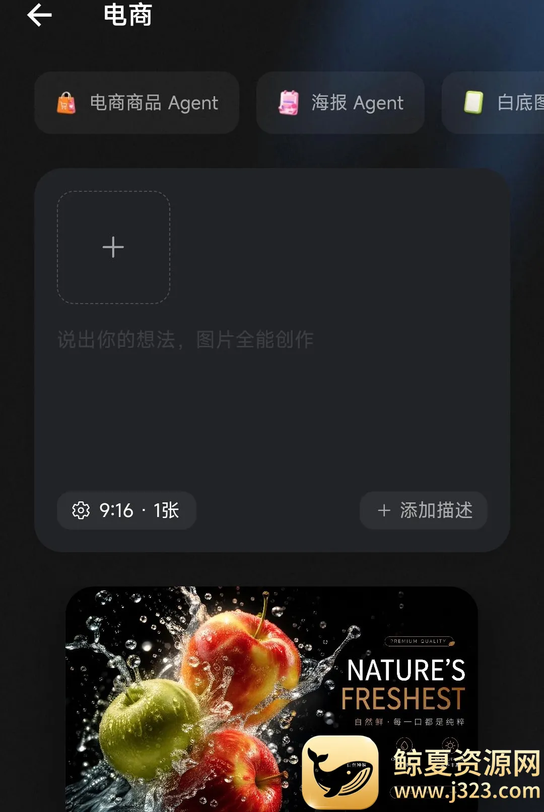 С���괴������2026�ٷ����°汾