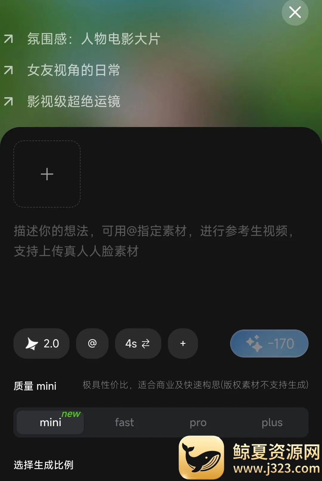 С���괴������2026�ٷ����°汾