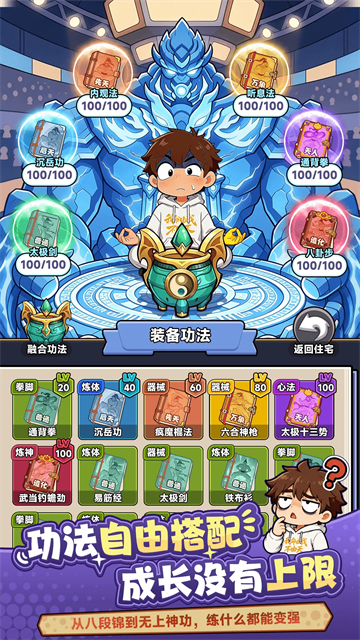 �Ҷ�������(���г�������)