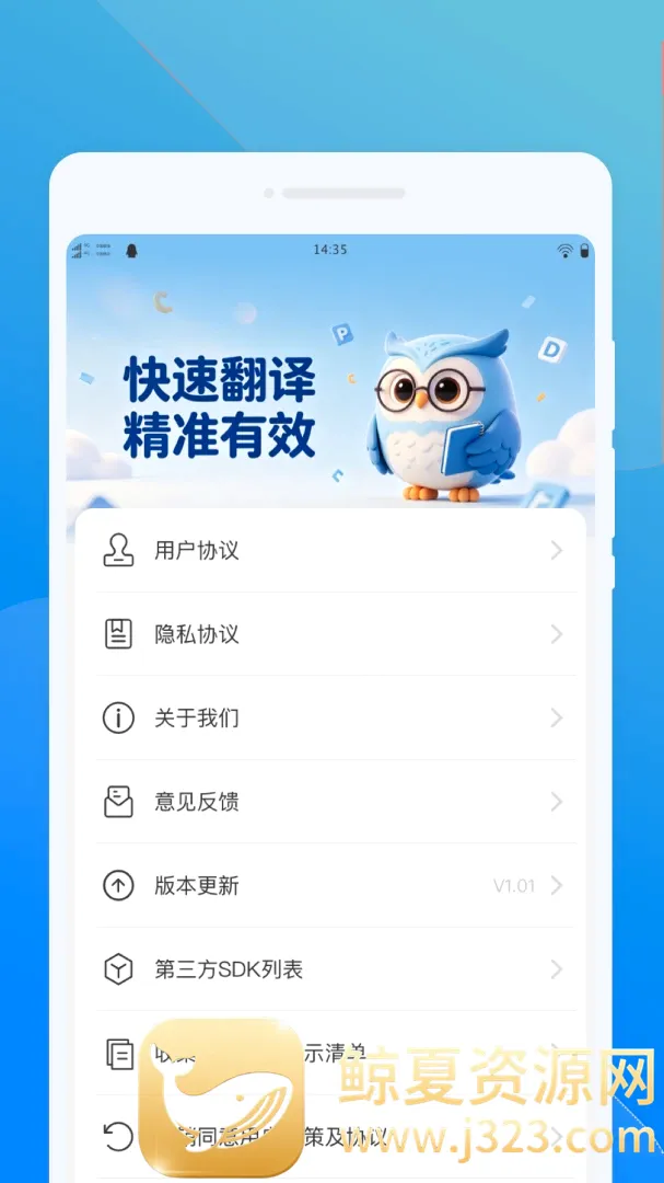 ��ķ����2026���°汾