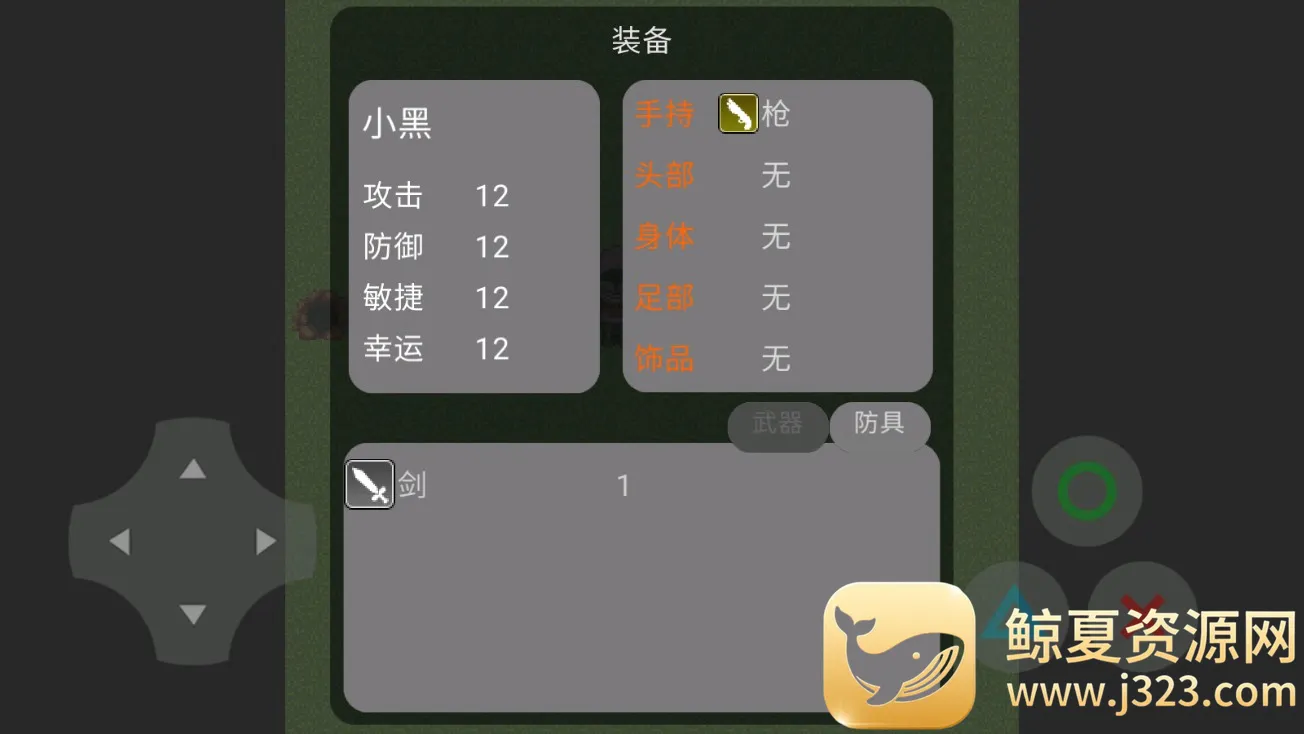 �޹���������2026�ٷ����°汾