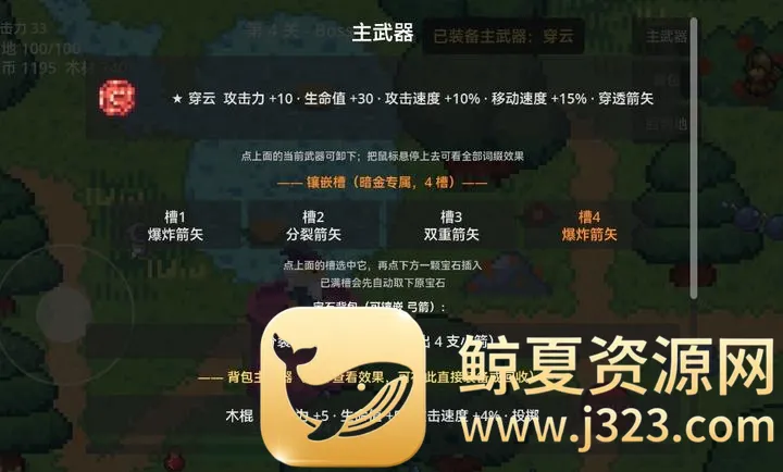 ʰ�����ǰ�׿���ֻ���