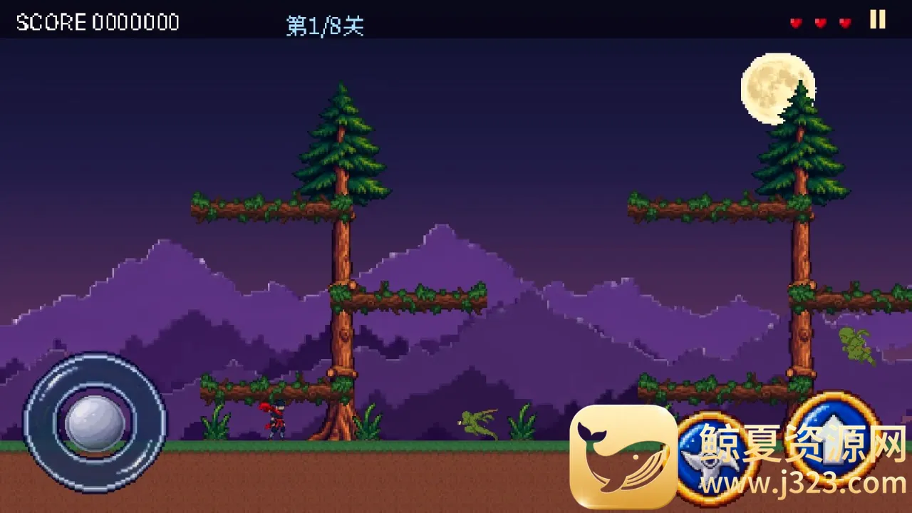 ��ҹ���ߴ�(����������Ϸ)