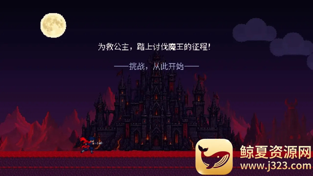 ��ҹ���ߴ�(����������Ϸ)