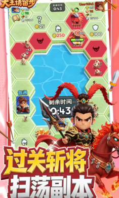 ����������(�����佫����)