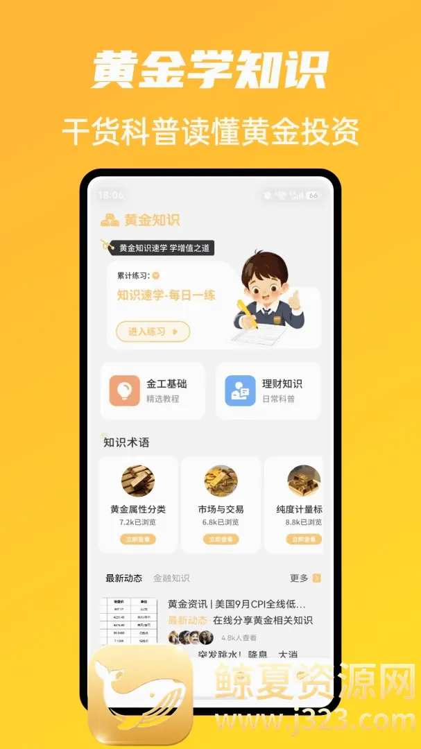 �г�ħ����������2026���°汾