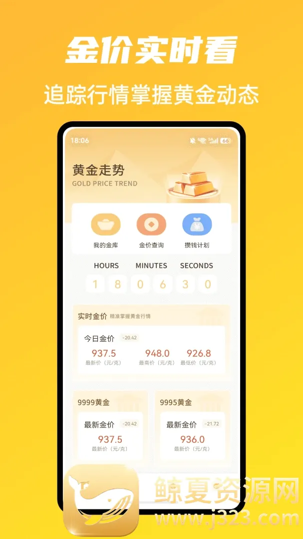 �г�ħ����������2026���°汾