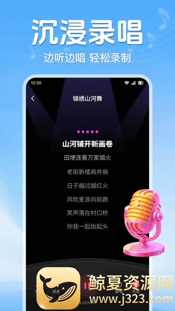 ȫ�񳪸�K��(����K��APP)